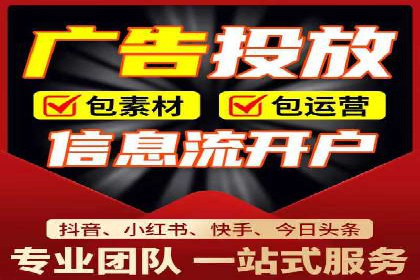 案例分析：百度广告竞价助力中小企业突破市场瓶颈