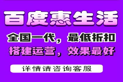 抖音信息流代理实战：揭秘爆款广告制作技巧